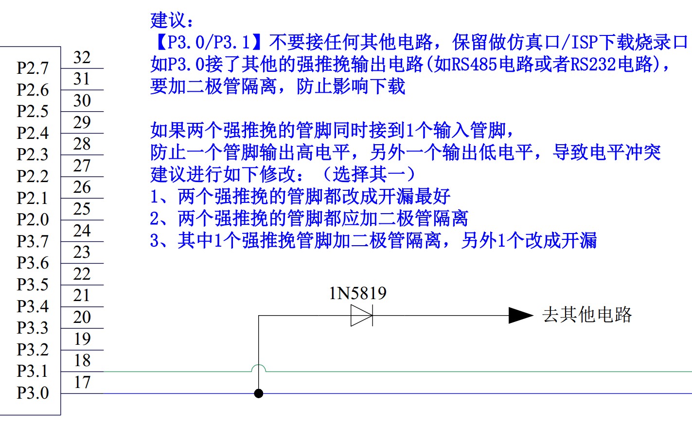 截图202403142102147416.jpg