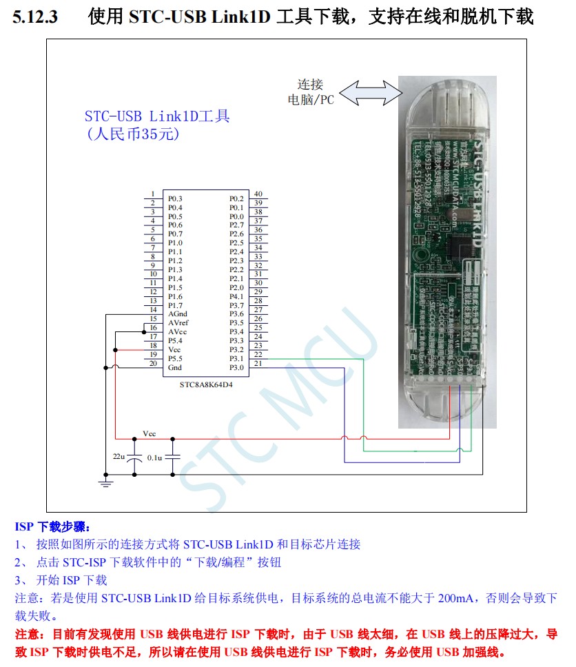 截图202403151417273401.jpg