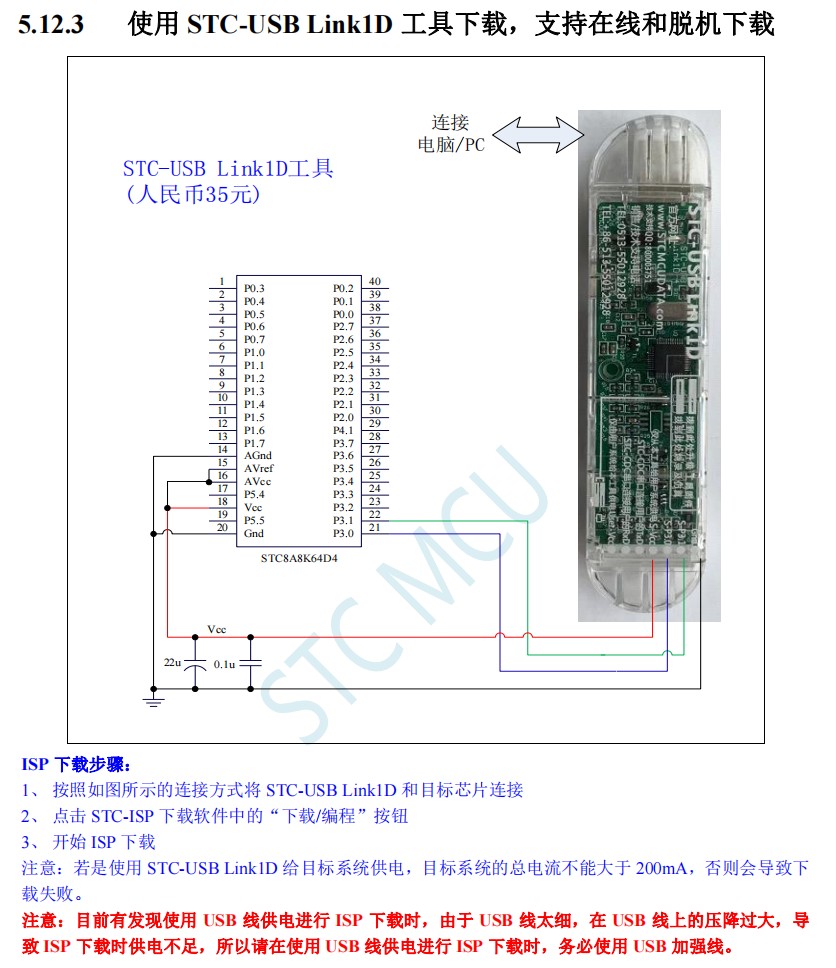 截图202403151417273401.jpg