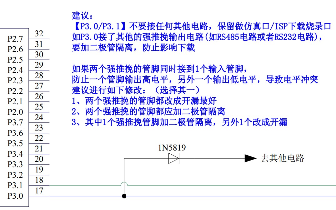 截图202403160859505720.jpg