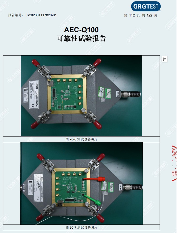 截图202403161114264145.jpg