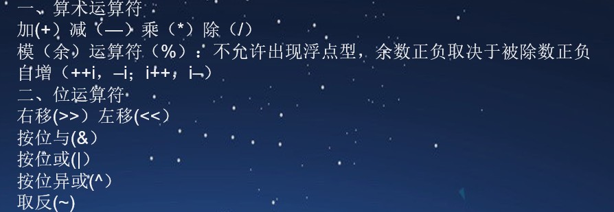 截图202403161205558005.jpg