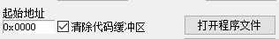 截图202403161726547474.jpg
