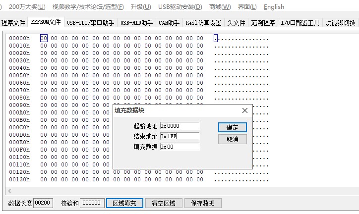 截图202403161732364665.jpg