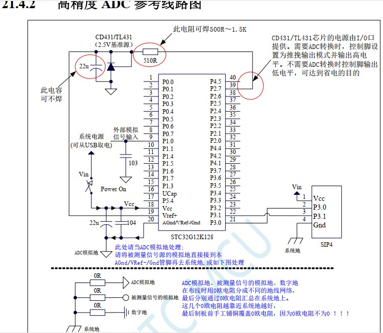 截图202403171643352219.jpg