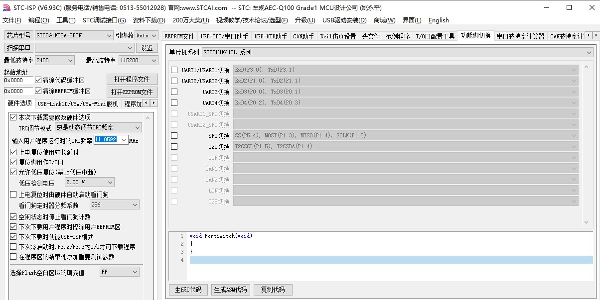截图202403182131119080.jpg