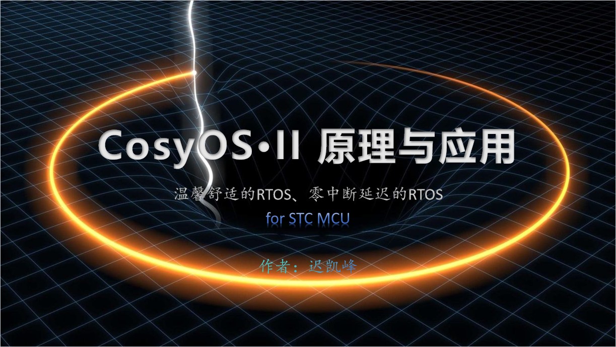 截图202403182215239884.jpg