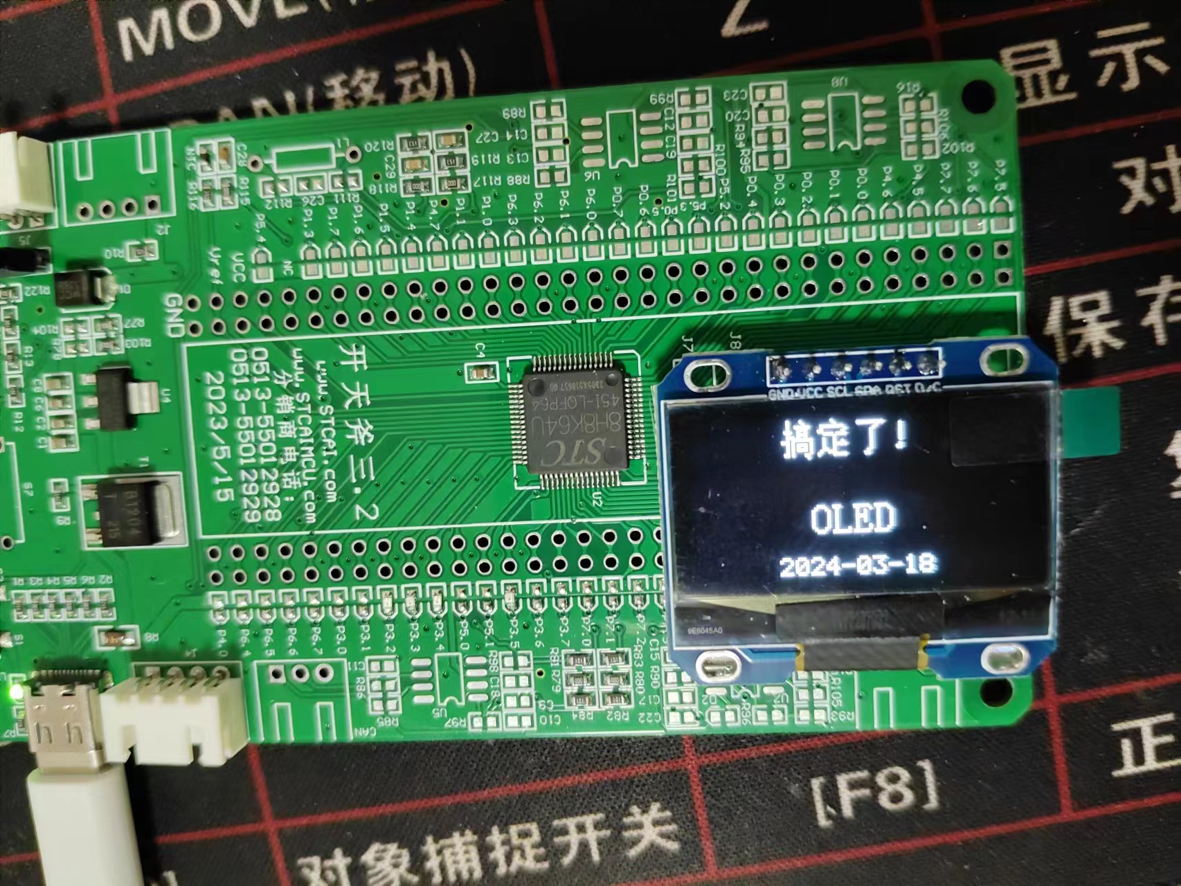 微信图片_20240319001918.jpg