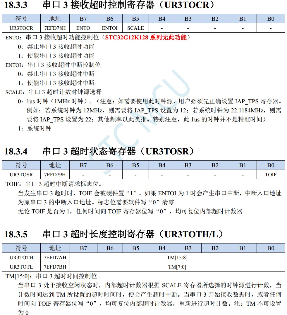 截图202403190852406397.jpg