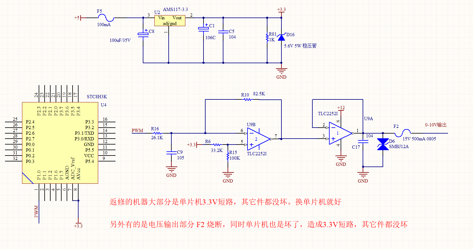 微信图片_20240319102439.png