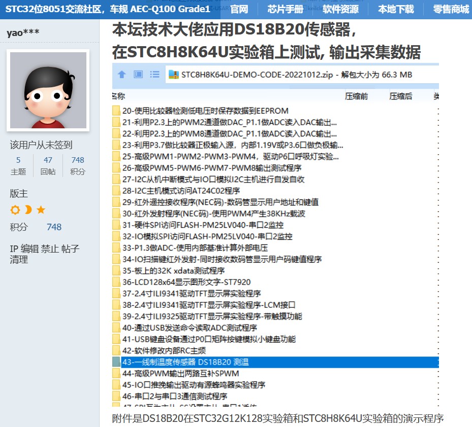 截图202403191613422925.jpg