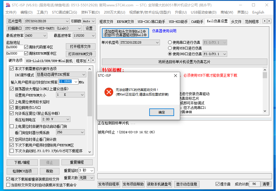无标题.png