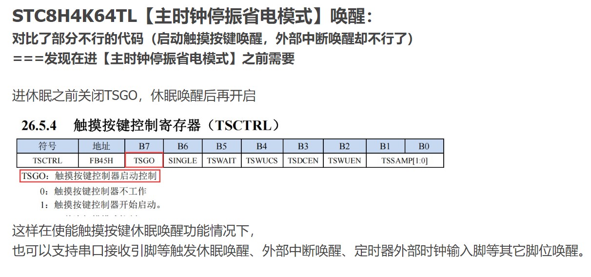 截图202403191724128191.jpg