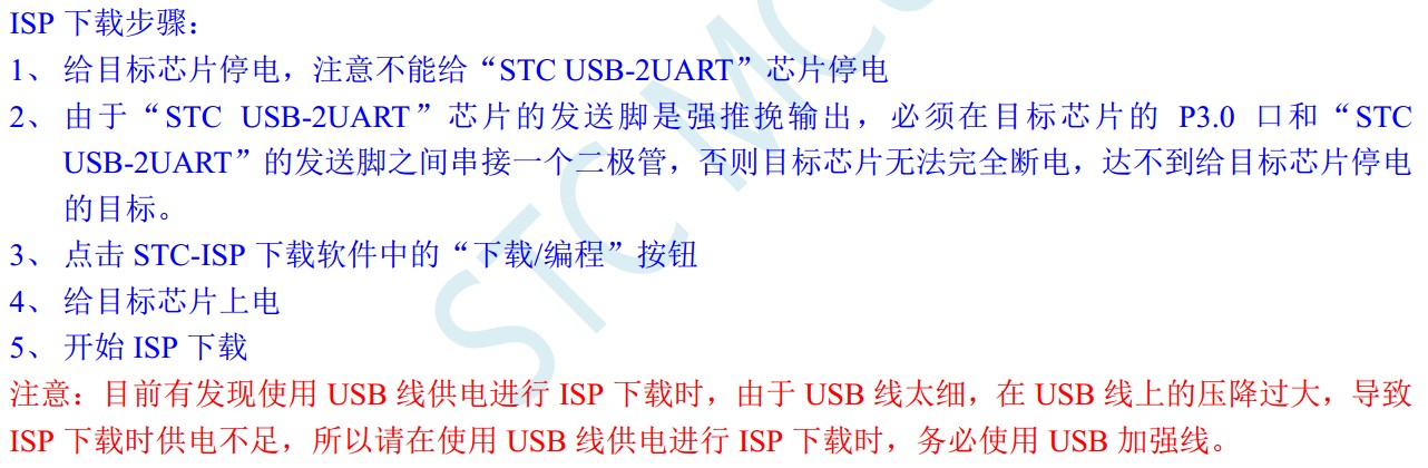截图202403200011452050.jpg