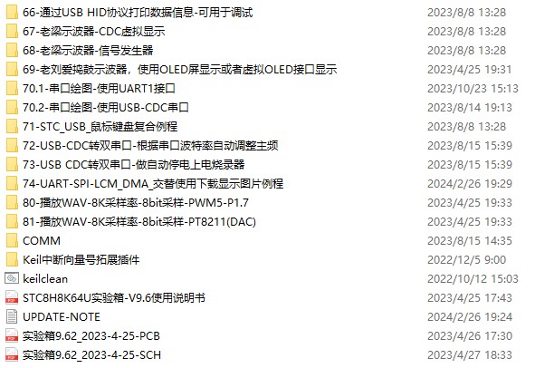 截图202403200958543518.jpg