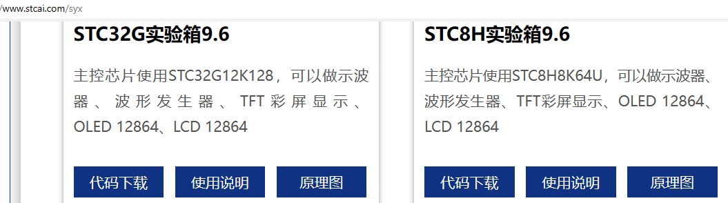 截图202403201007564207.jpg