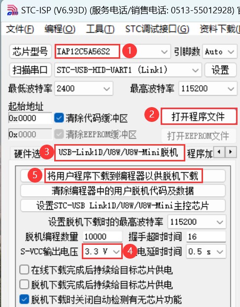 截图202403201336383335.jpg