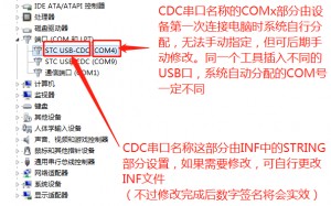 截图202403202223118278.jpg