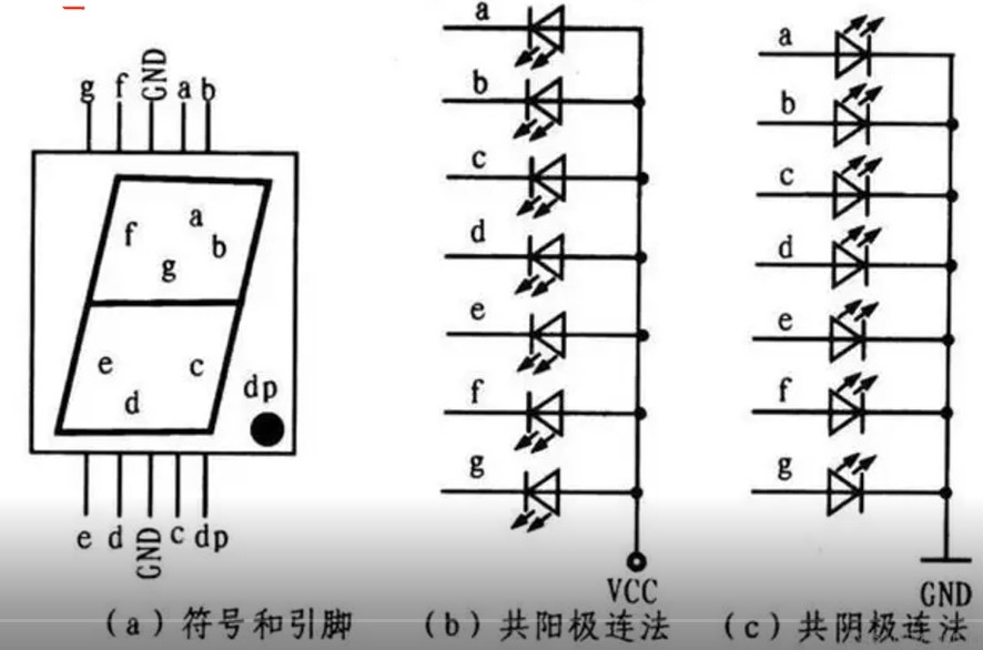 截图202403210704417840.jpg