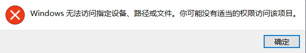 截图202403220922277245.jpg