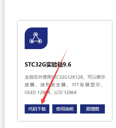 截图202403230857213625.jpg