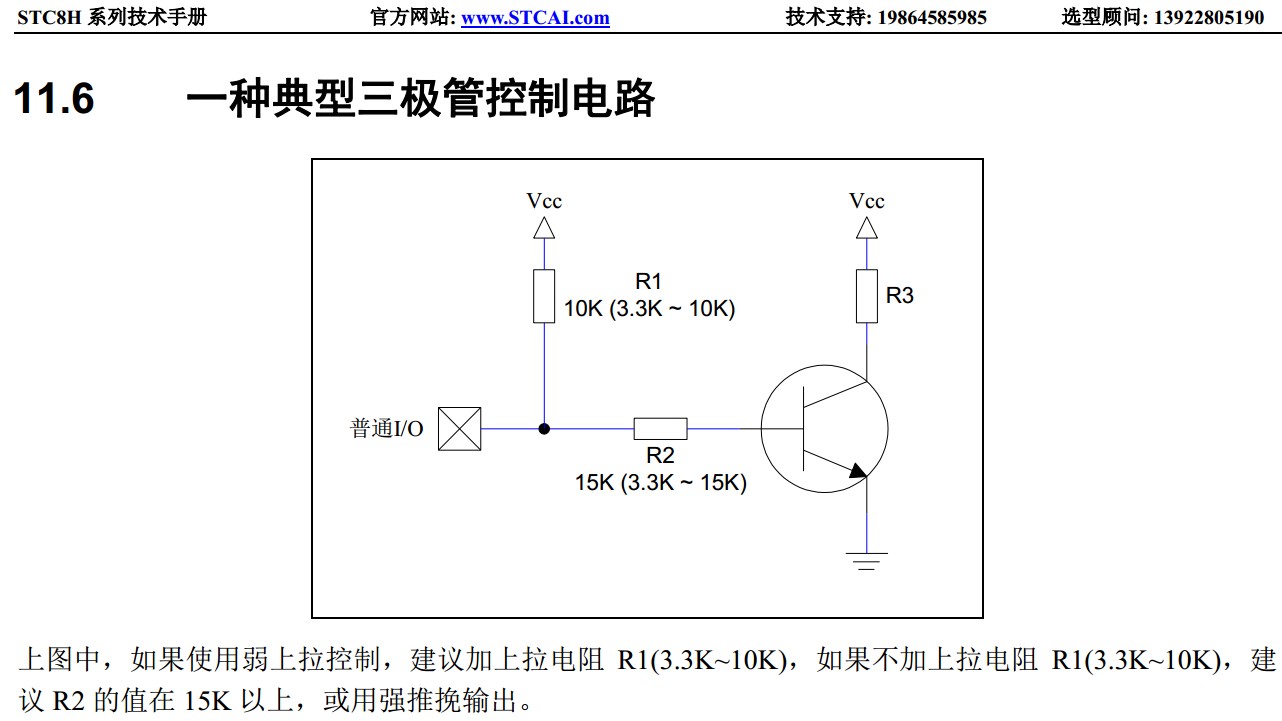 截图202403230920062870.jpg