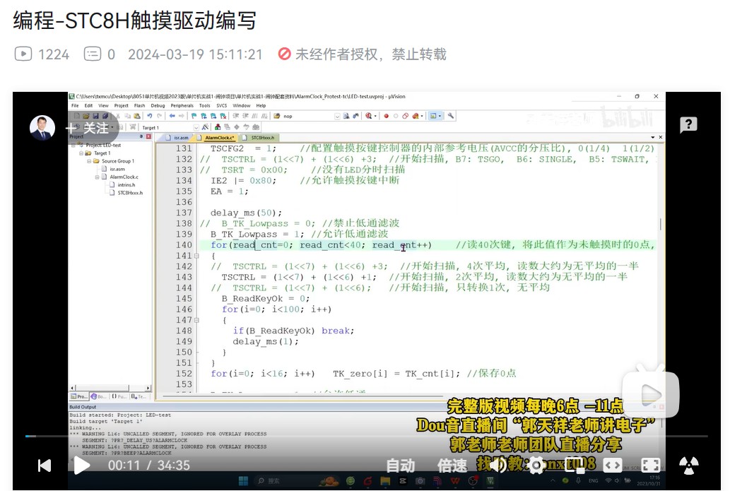 截图202403231354191826.jpg