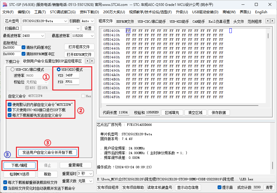 无标题.png