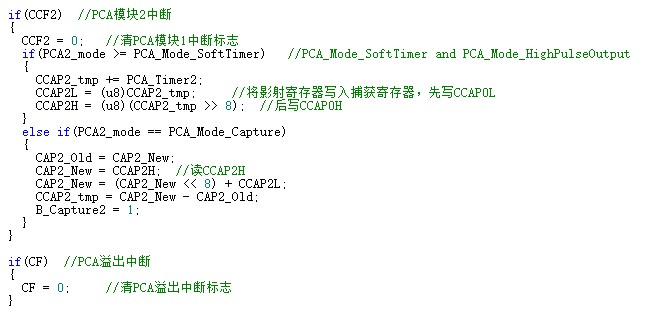 截图202403251452149740.jpg