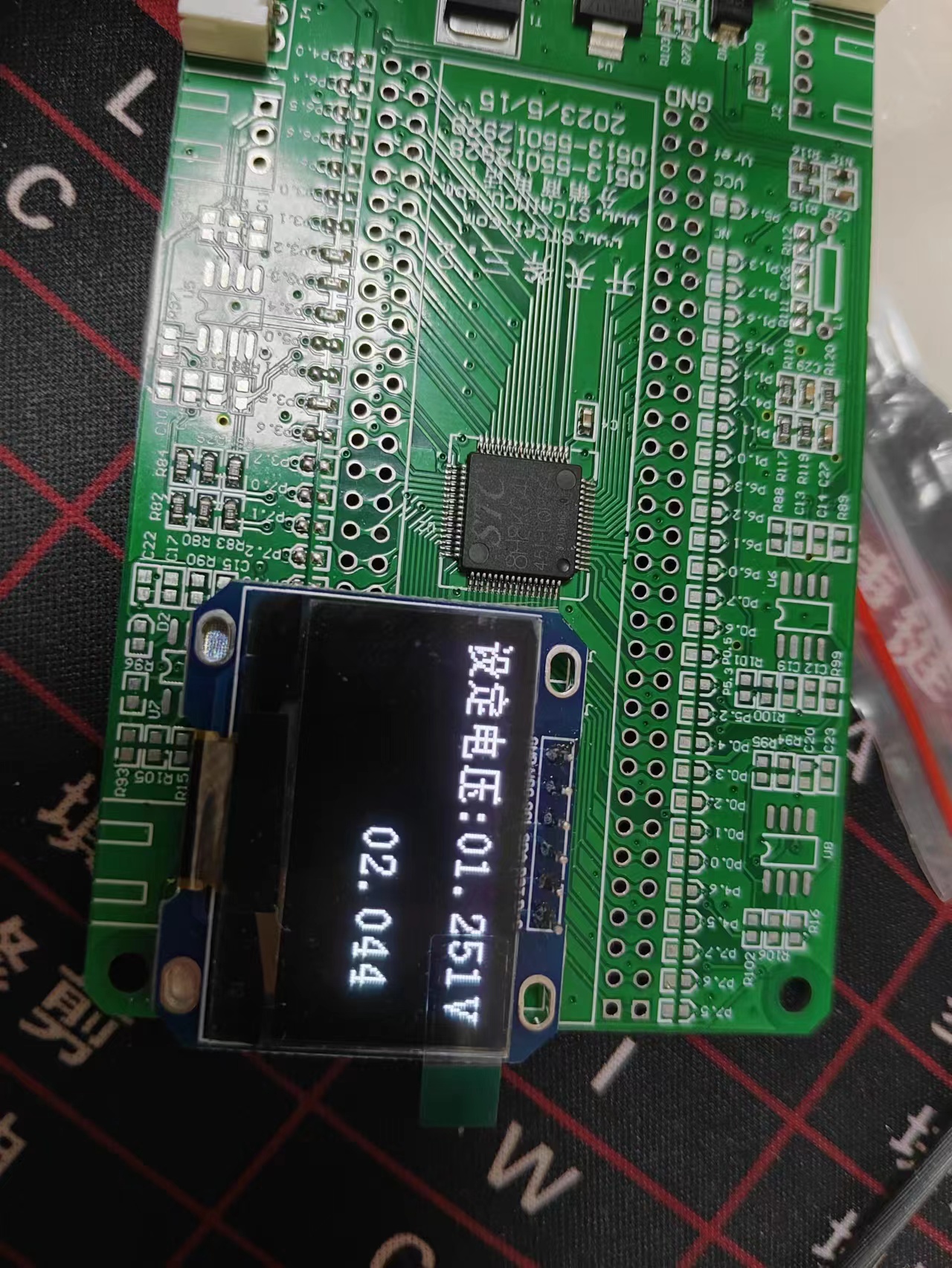 微信图片_20240325193217.jpg