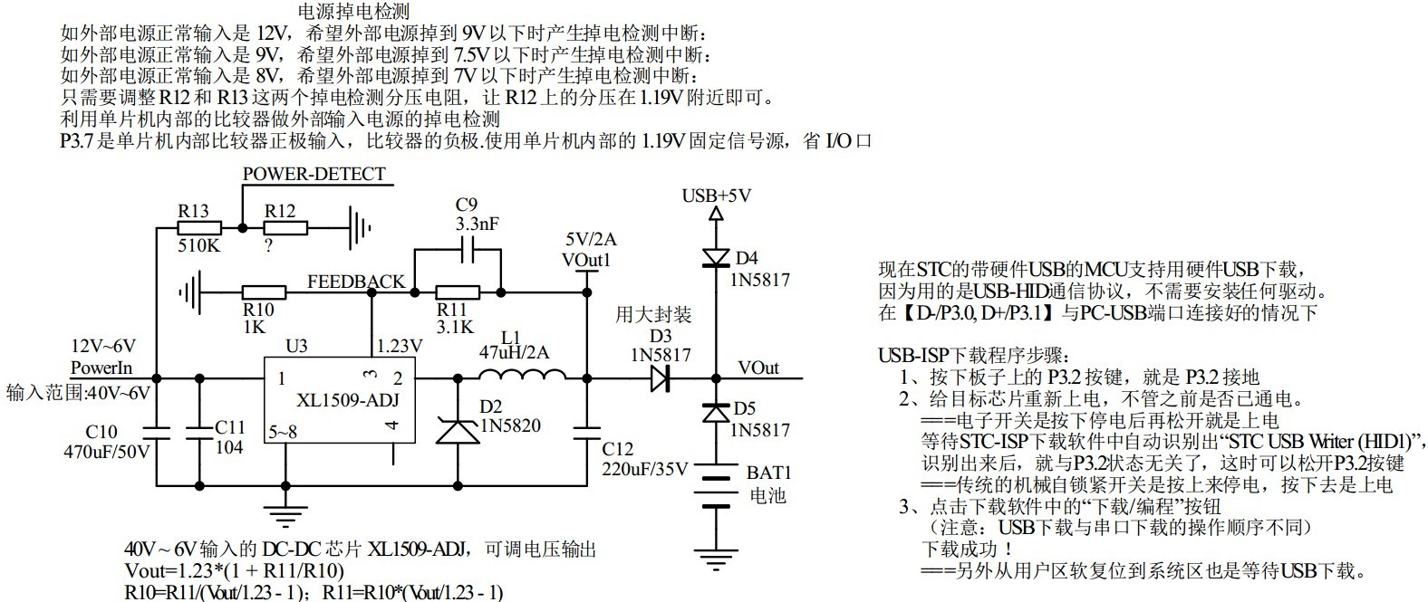 截图202403291848423196.jpg