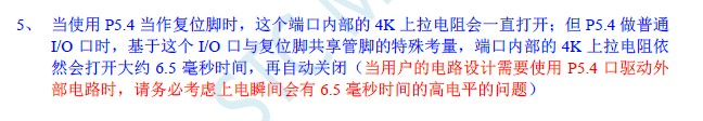 截图202403301119405882.jpg