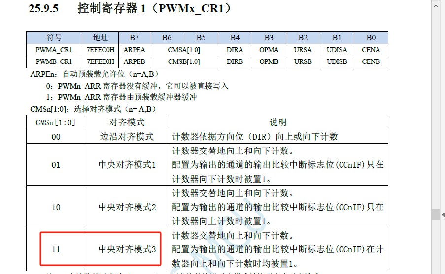 截图202403310749487676.jpg
