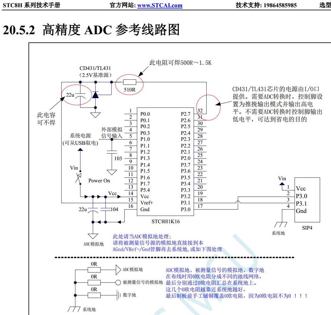 截图202403311048192974.jpg