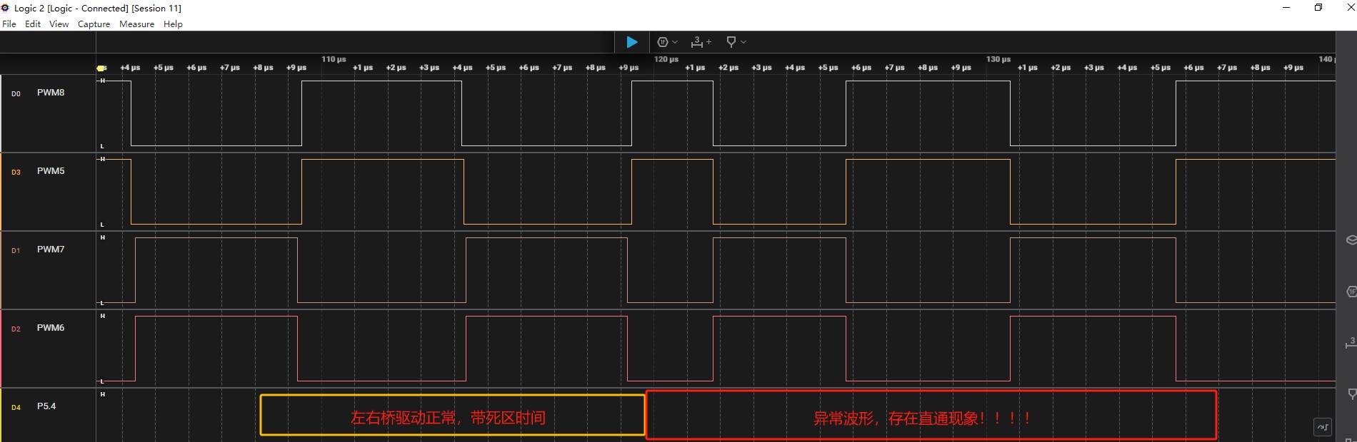 截图202403311858002176.jpg