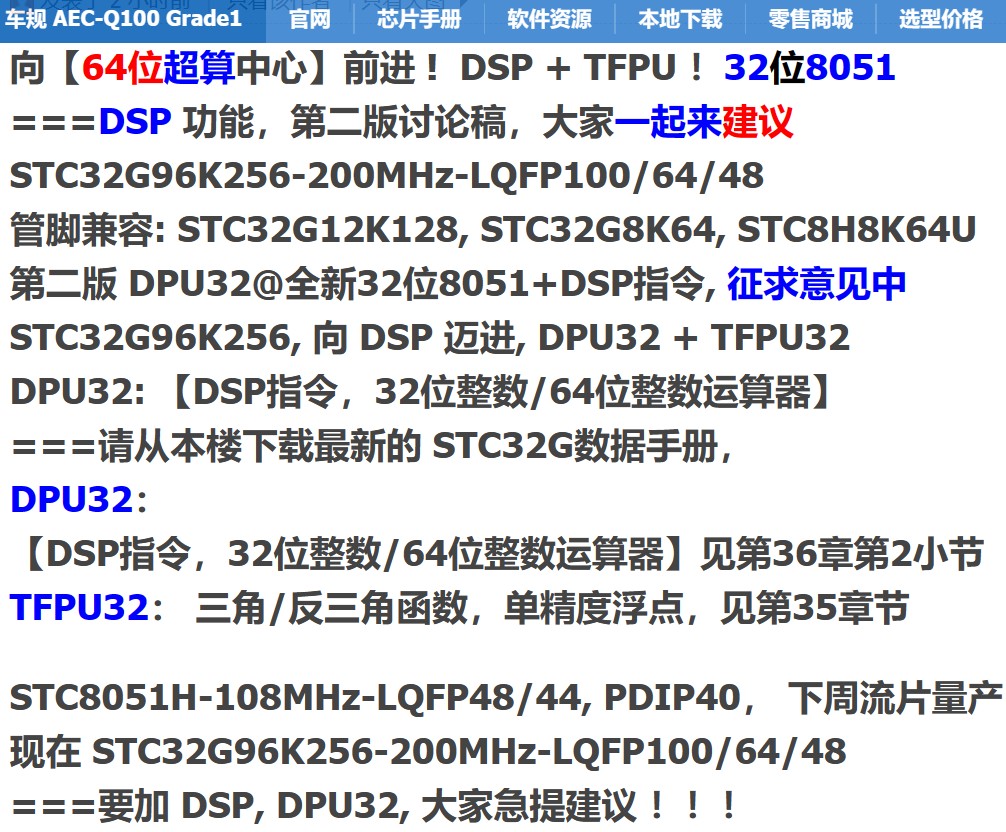 截图202404012233244632.jpg