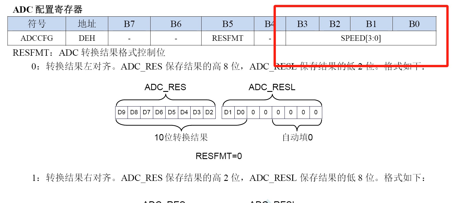 截图202404012309111537.jpg