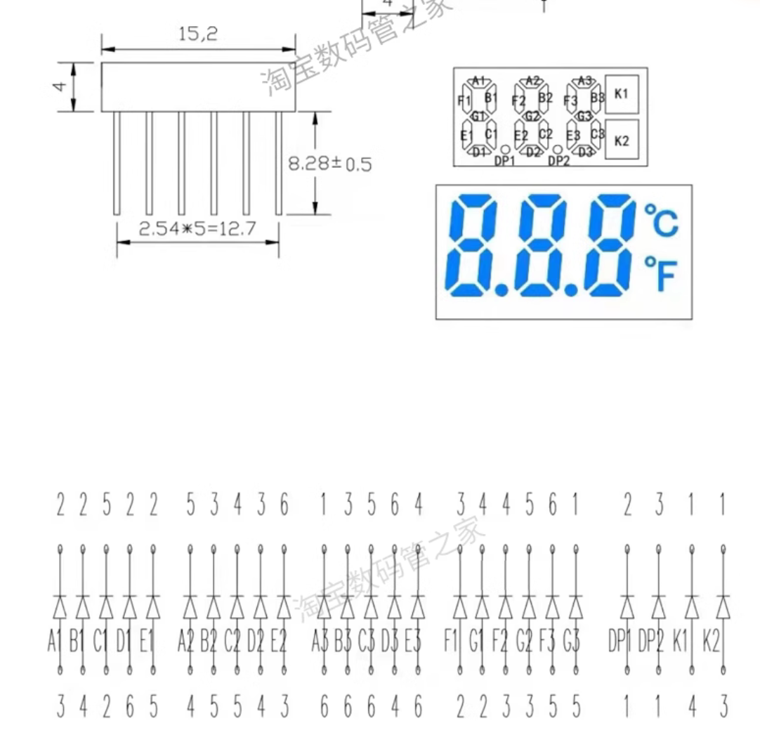 QQ截图20240130211834.png