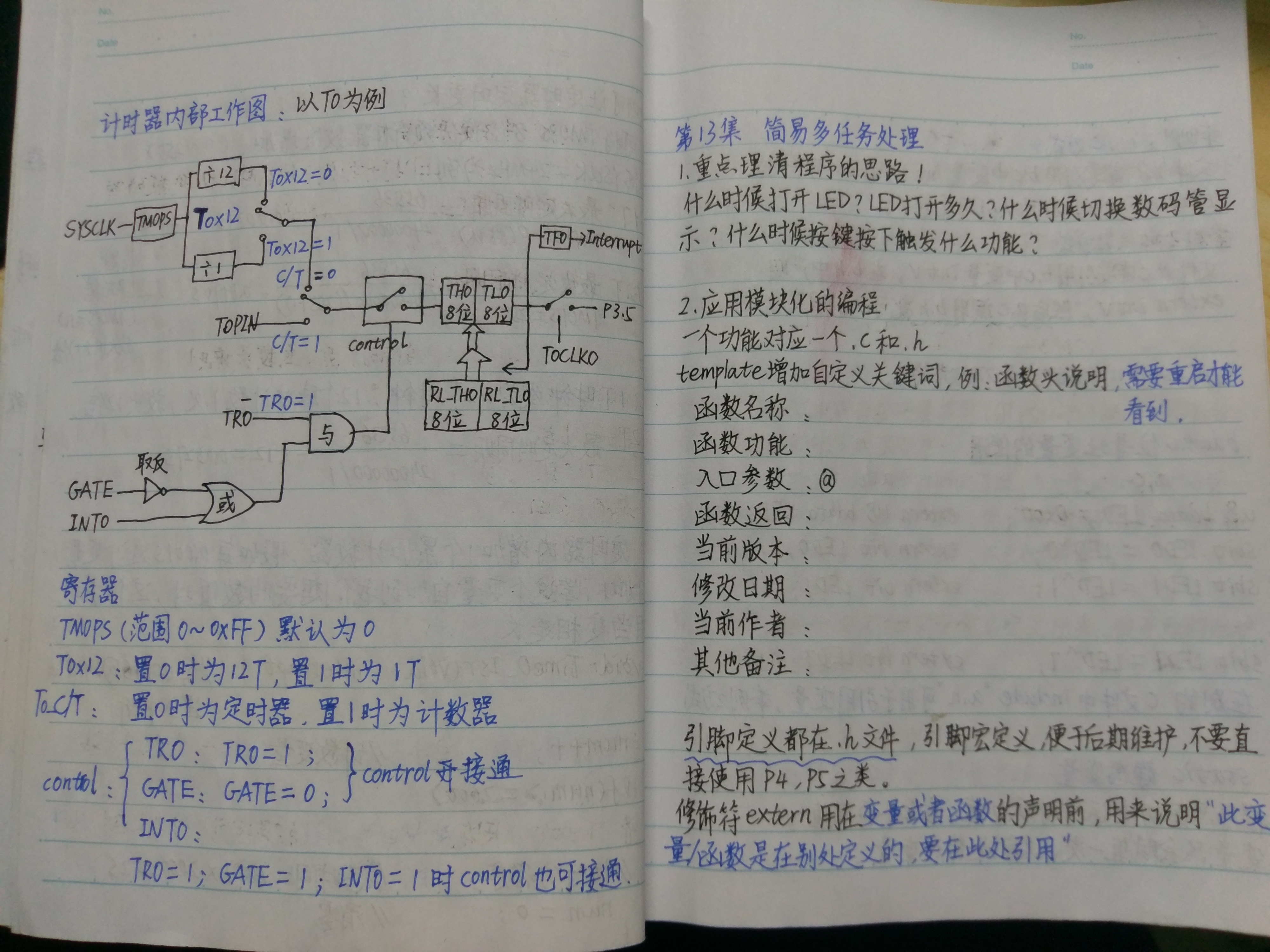 IMAG0126.jpg