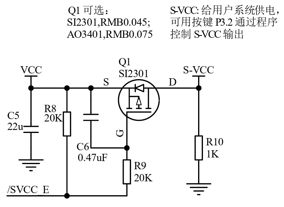 截图202404040813355187.jpg