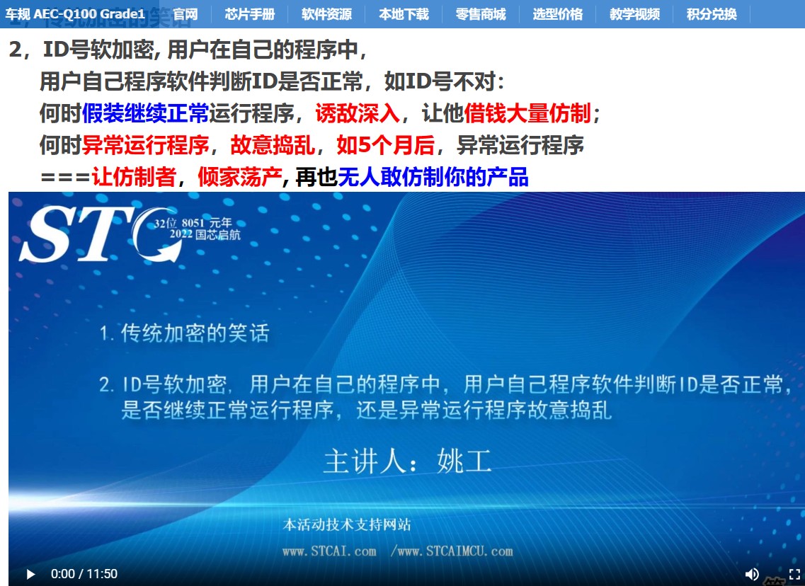 截图202404061810299744.jpg