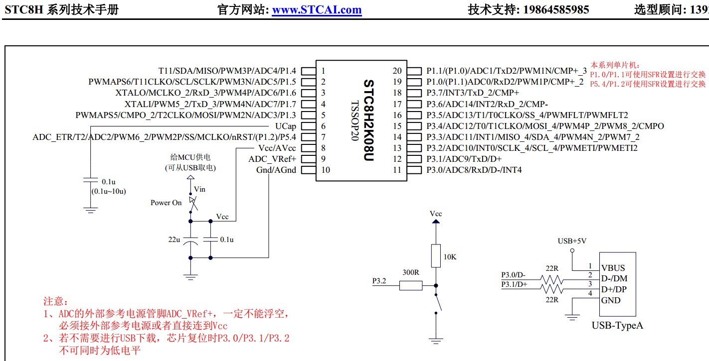 截图202404100758597082.jpg