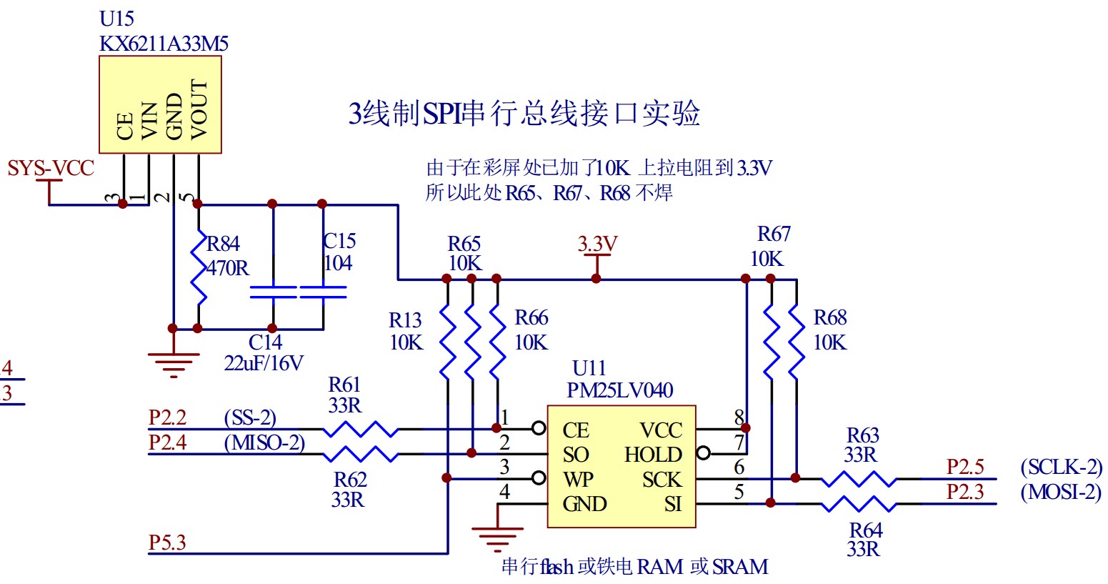 截图202404100825148267.jpg