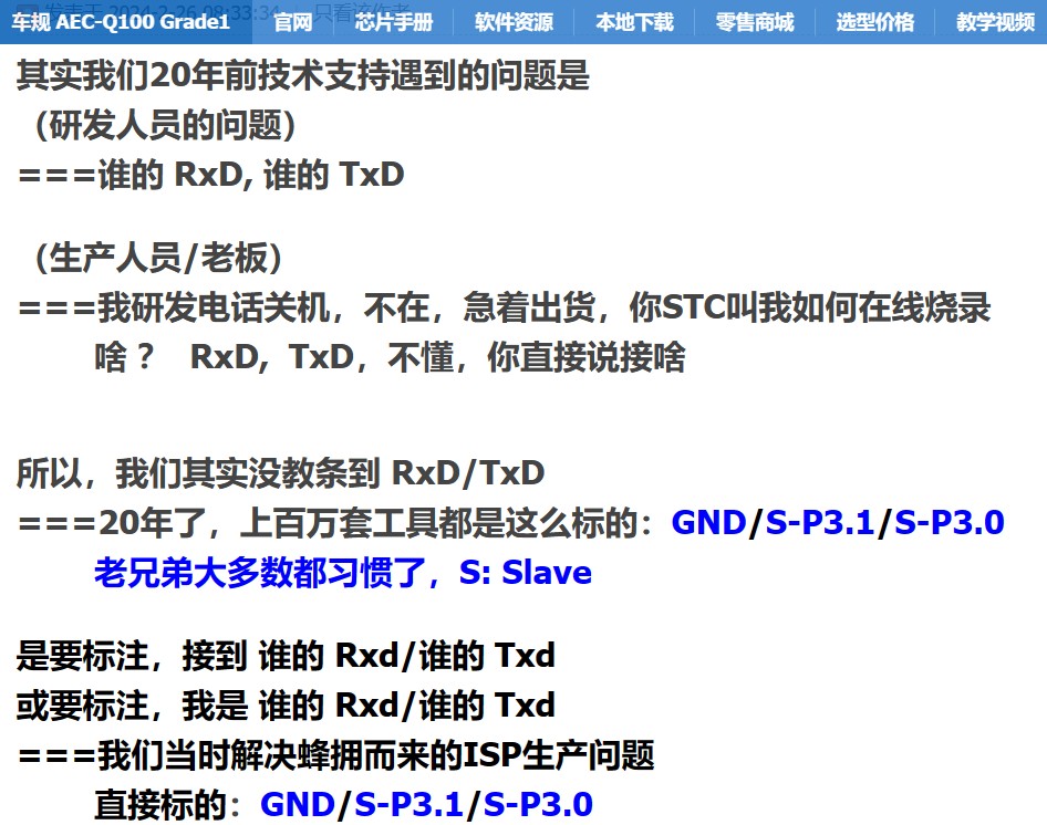 截图202404111955385921.jpg