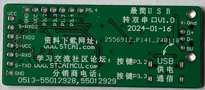 截图202404112327134696.jpg