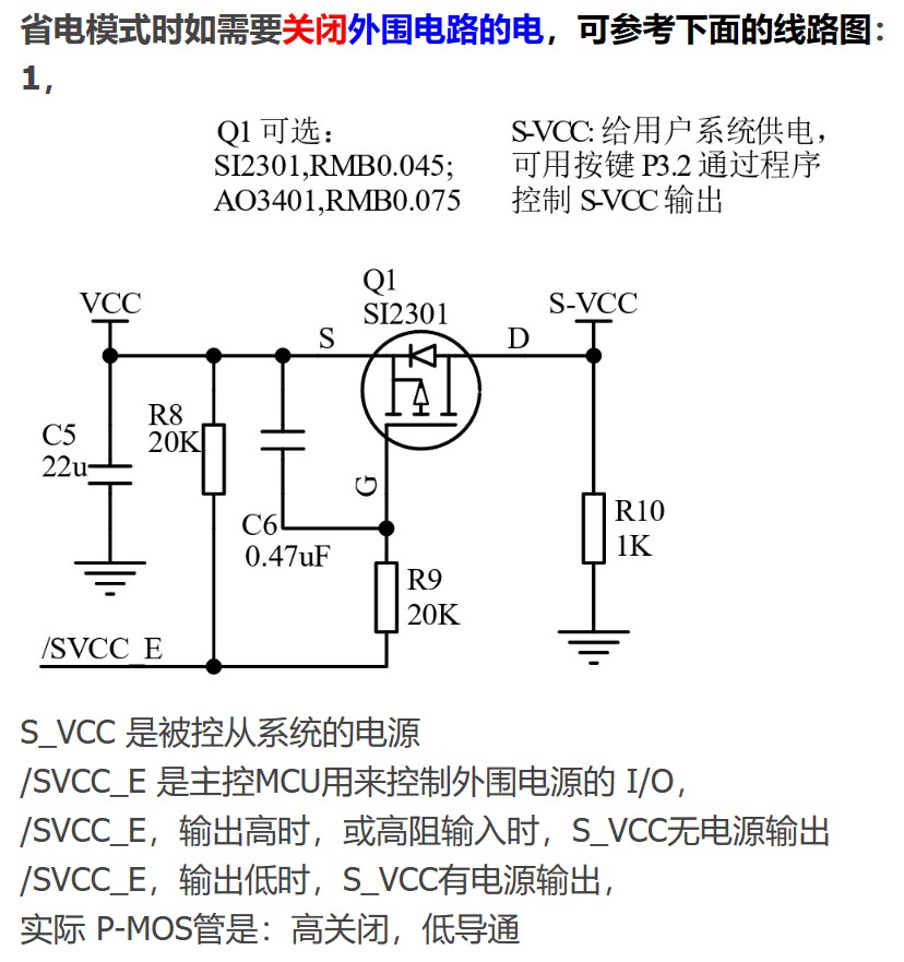 截图202404132250404860.jpg