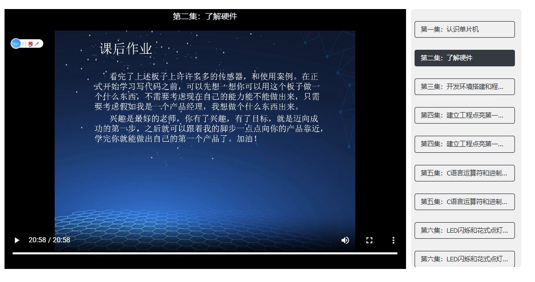 截图202404161533153854.jpg