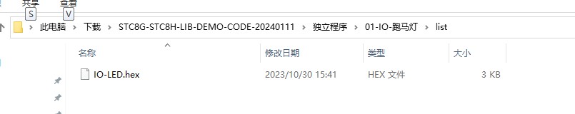 截图202404170923427788.jpg