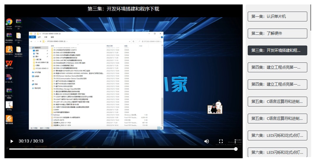 截图202404171055349652.jpg