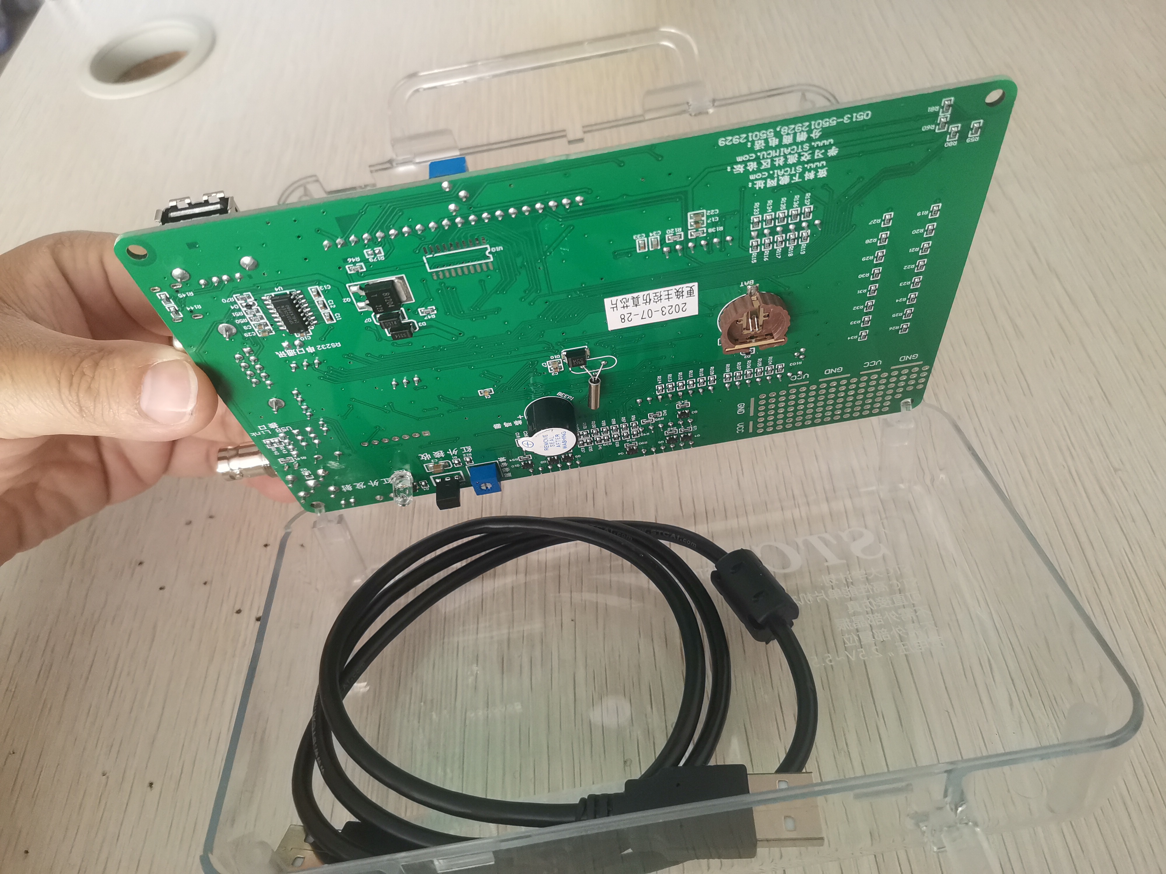 PCB和下载线